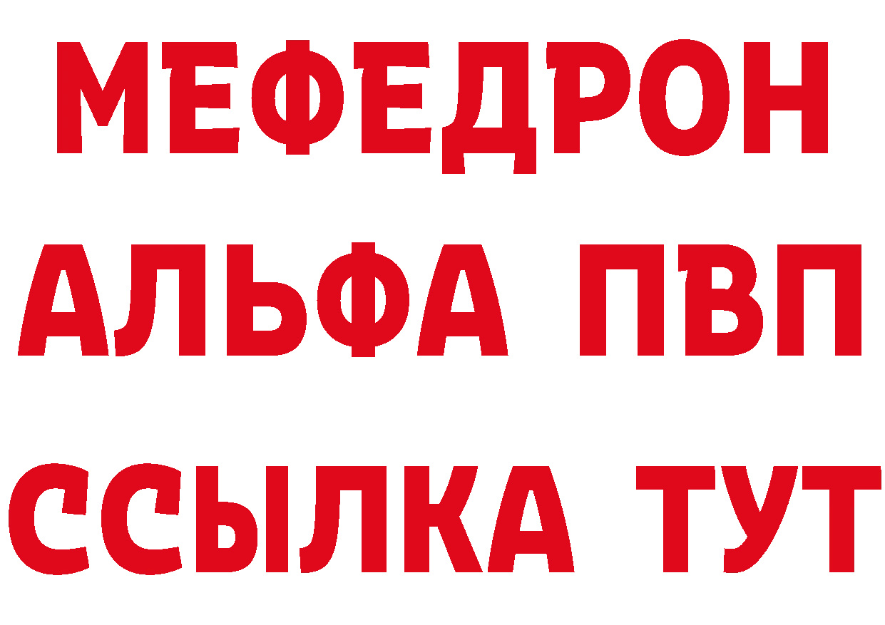 Амфетамин VHQ маркетплейс дарк нет мега Лабытнанги